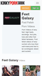Mobile Screenshot of feetgalaxy.com